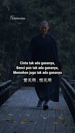 得到   是因为缘分到了