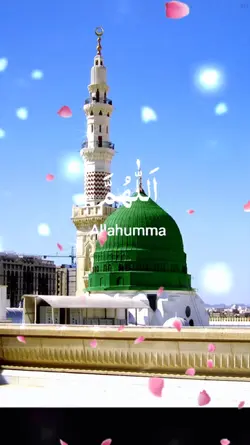 darood pak