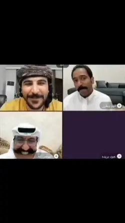 kahkaha atan adam