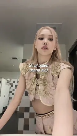 Rose Fancam