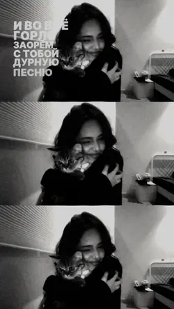 Ой, нам ворую