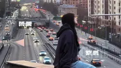 Bye-Bye