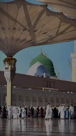 naat