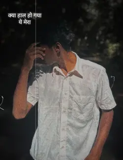 hindi song
