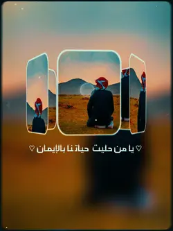 Islamic template 