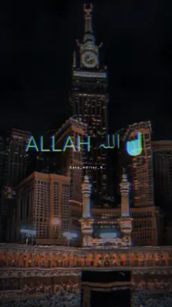 Allah
#sara_editor_6