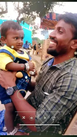 appa magan 