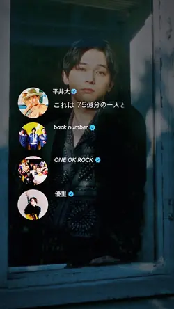 人気ソングRemix🎶