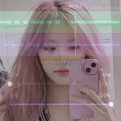 저 본계 있는데 맞춰보세여ㅋㅋ