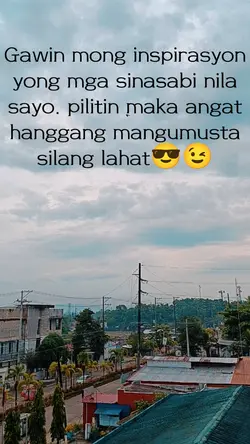 tahimik ka lang