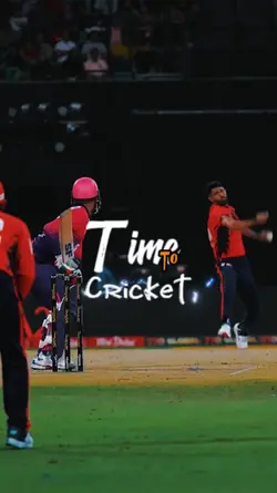 Cricket Highlight