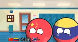 なんかのやつ