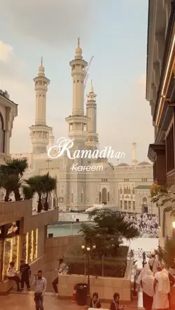 Ramadhan Kareem