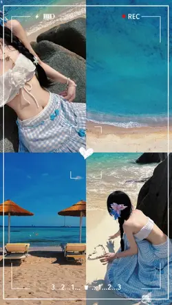 Summer | Beach