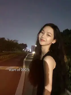 start of 2023
