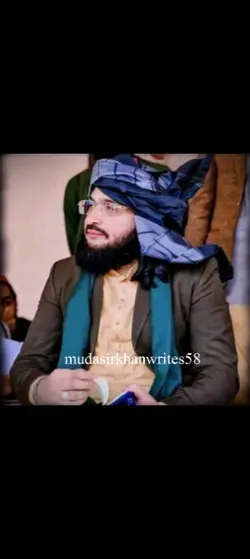Mufti Saeed Arshad 