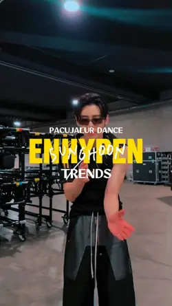 pacujalur trends
