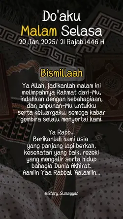 Do'aku Malam Selasa