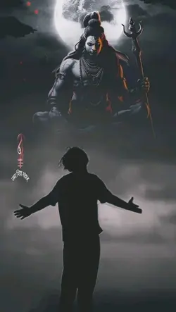 Mahadav 