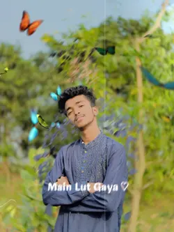 Me lut geya