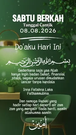 Sabtu Story 