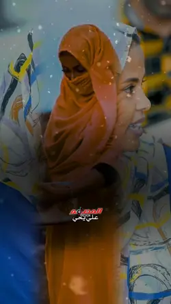 فرع الجوافة