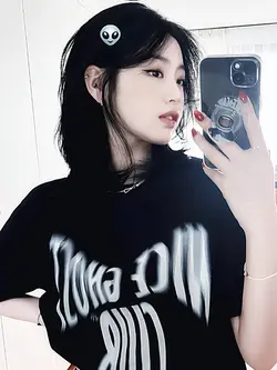 ootg x good for u