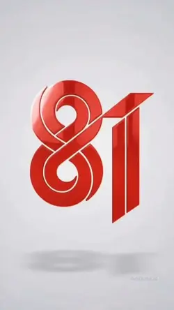 17  Agustus 