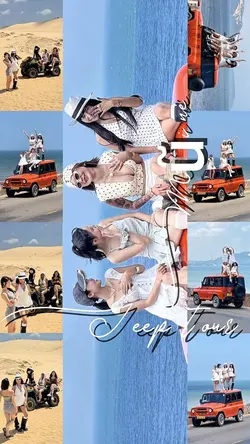 Jeep tour Mũi né