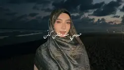 BI SAHARA