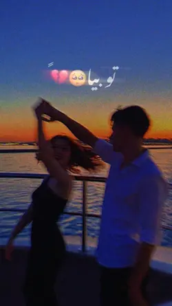 love edit