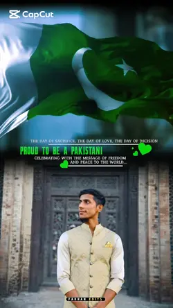 Her Dil Ki Awaz Paki