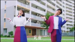 CMシリーズURであーる