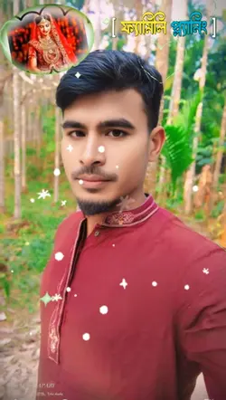 ফ্যামিলি