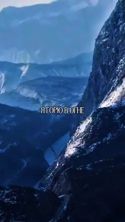 Французский поцелуй
