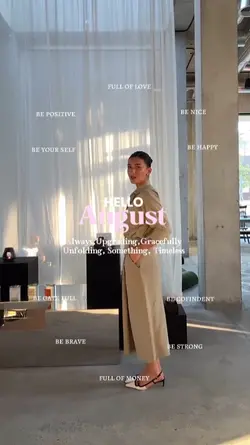 Hello August 