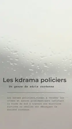 Les kdrama policiers