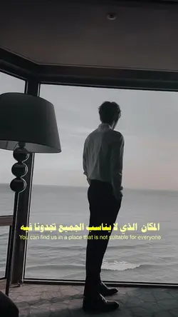عبارات فخمه 🔥🔥