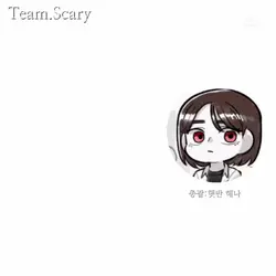 한수진 더빙..?