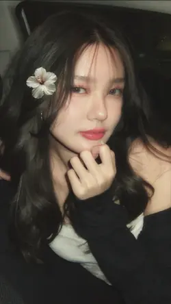 aesthetic