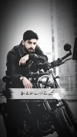 Try saraiki