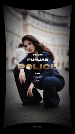 Punjab police 