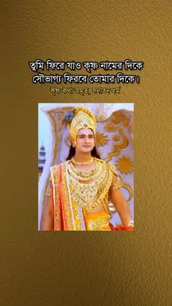 Sumonbiswas 