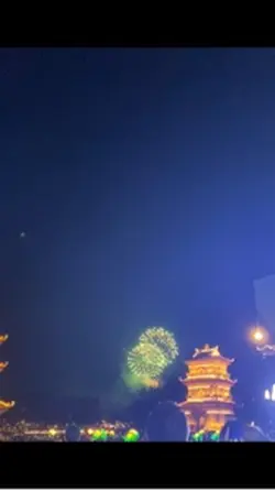 Ninh Bình