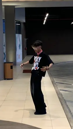 aku dah lupa trend