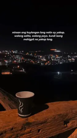 yakaap mahigpit