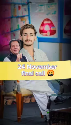 24 November Imran 