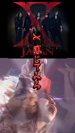 X XJAPA