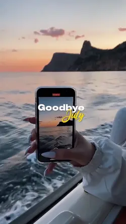 Goodbye july 