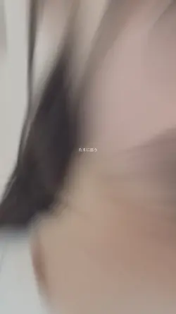 俺しかいないって